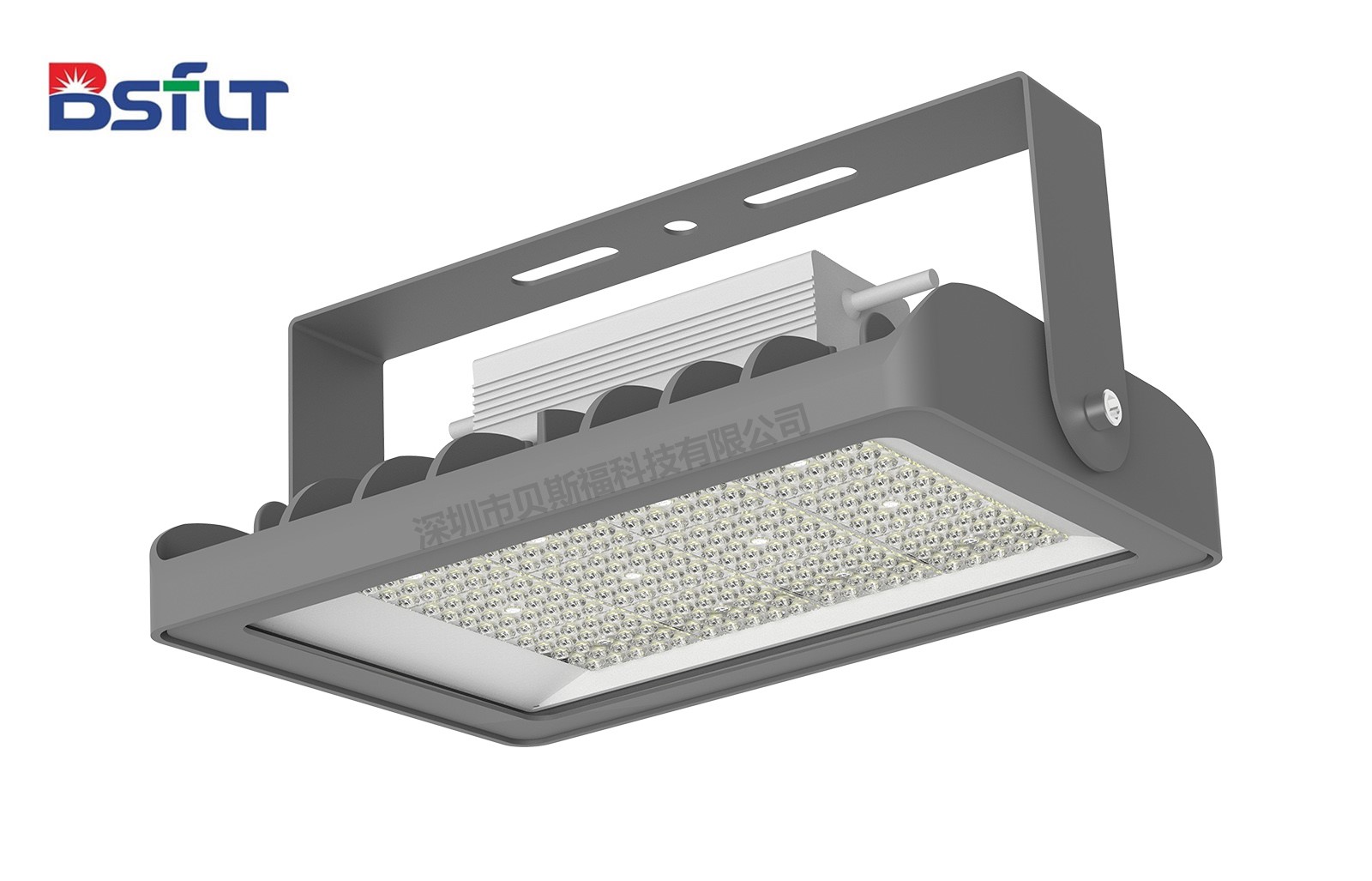 LED隧道照明-解决方案-LED隧道灯|LED工矿灯|LED投光灯|工业照明|户外